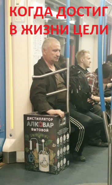 Полусухой полузакон. Чёрный рынок алкоголя в Вологде