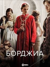 Старенькие сериальчики, которые можно пересмотреть