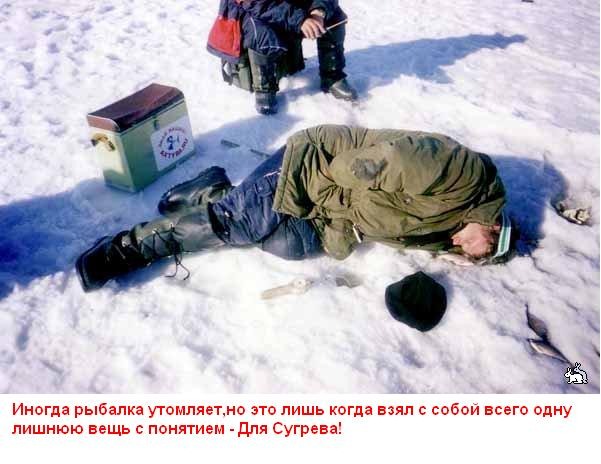 Деревенская Америка