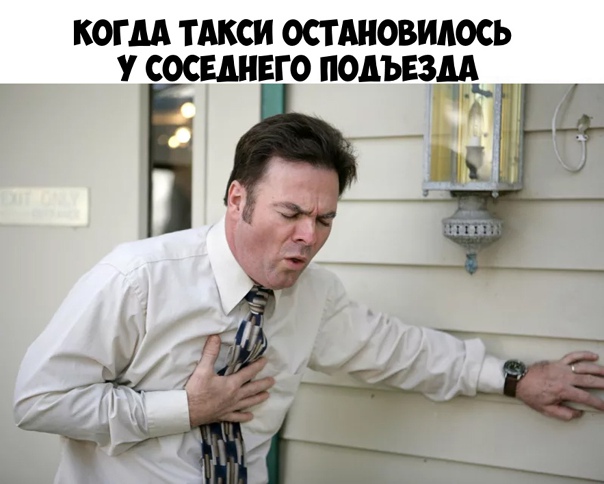 Картинки для деградации 18 (разной степени свежести)