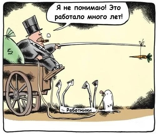 Нуштош 27.08.2025. Когнитивный декаданс (s4e8)