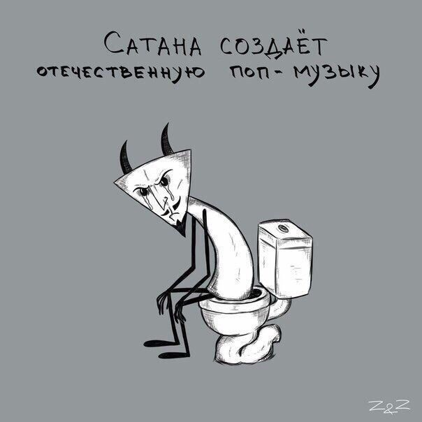 Смешнявых и не очень картинков пост