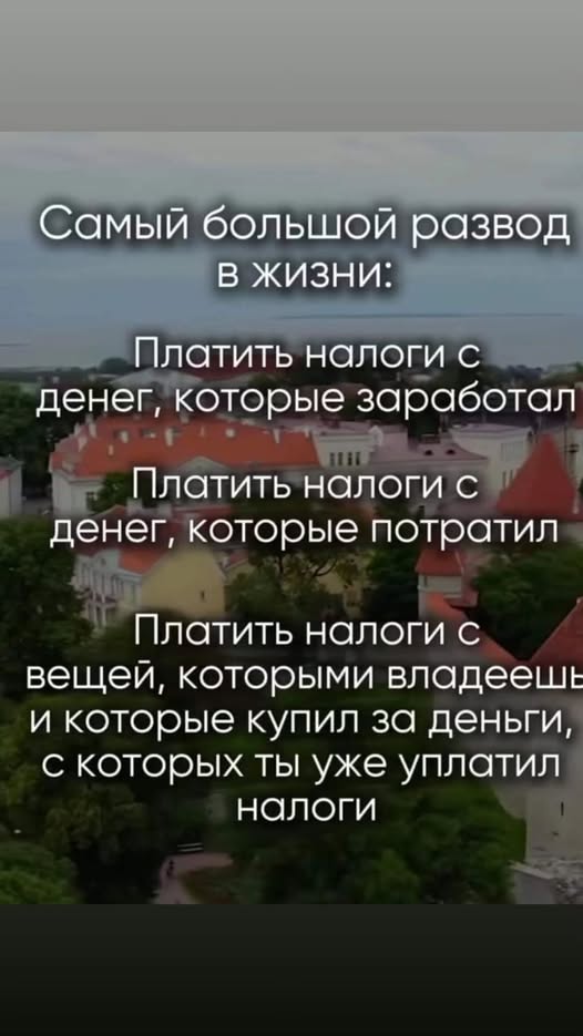 Воскресные картинки