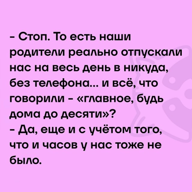 Картинки для деградации 67 (разной степени свежести)