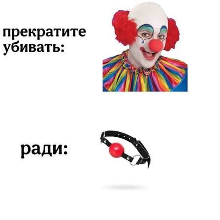 Пошлый и взрослый юмор #8