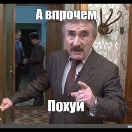 Илон Маск. Выплаты $1 трлн. акционерам