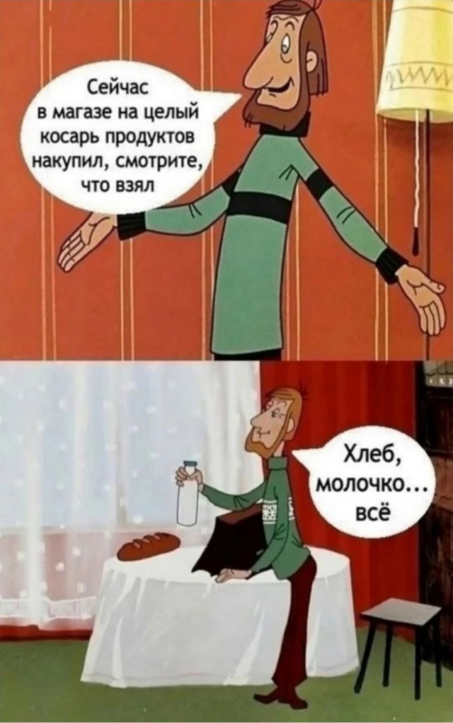 Воскресные картинки