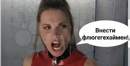 Партизан оказывается показать на карте где находится лагерь его отряда