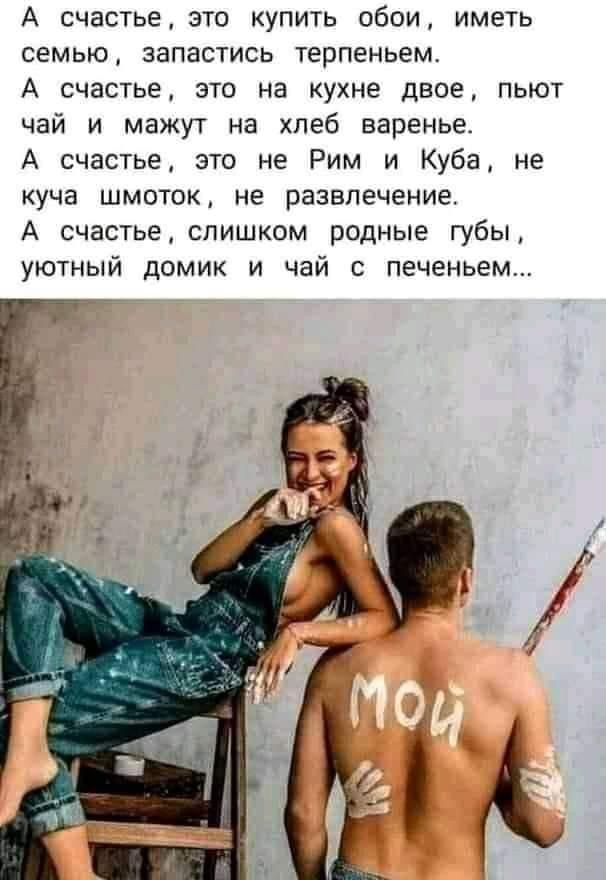 Прикольные и просто красивые картинки 09.12.2025