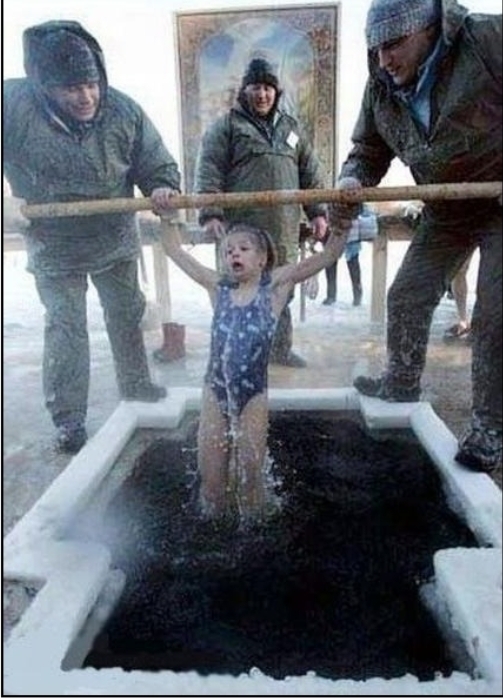 БЕРЕГИТЕ ДЕТЕЙ от крещенского геноцида!