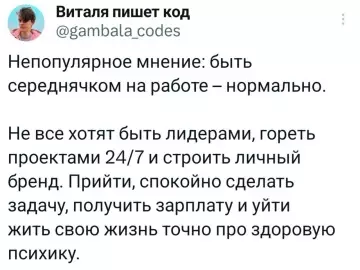 Картиночки, баянчики 31 января