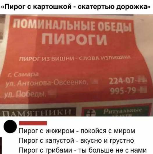 Веселые картинки в понедельник