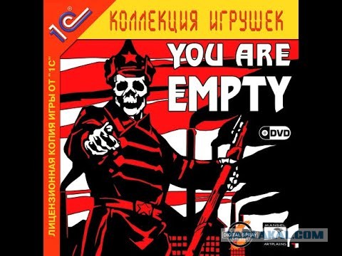 Мумий