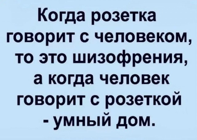 Пятничные картинки