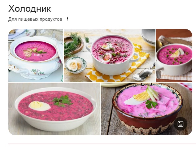 Белорусы сделали памятку для россиян, которые хотят переехать в Беларусь из-за постоянных блокировок и ограничений