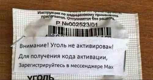 Субботние картинки