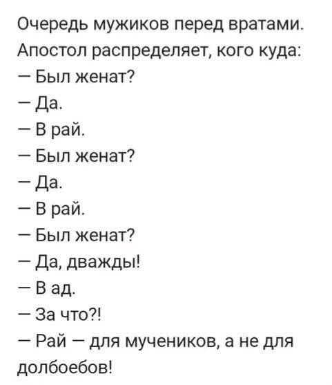 Картинки для деградации 176 (разной степени свежести)