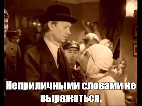 Москвичи в соцсетях обсуждают снятие пендельтюров в метро