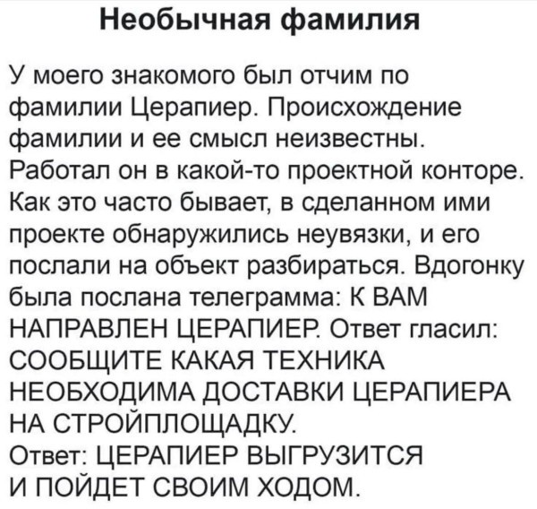 Понедельника картинки