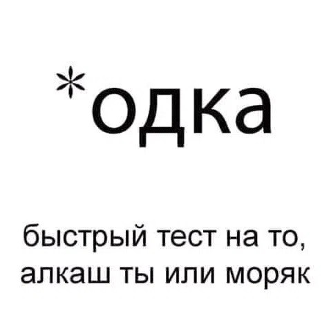 Вторника картинки