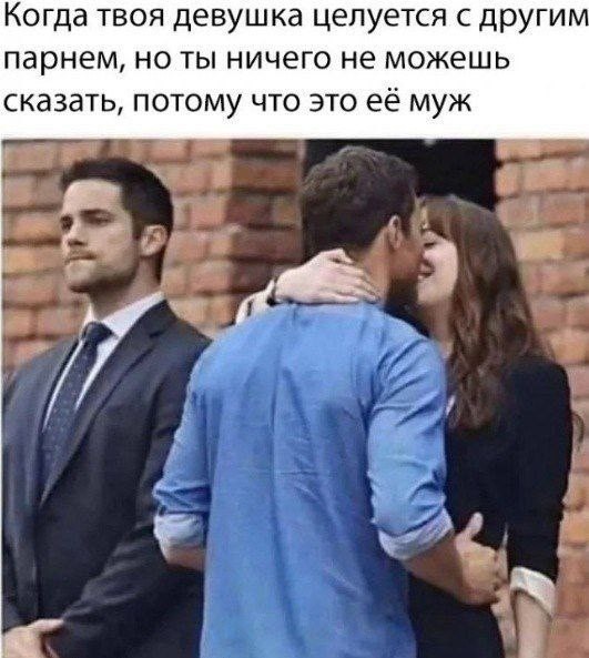 Веселые картинки в маленькую пятницу (13.05)
