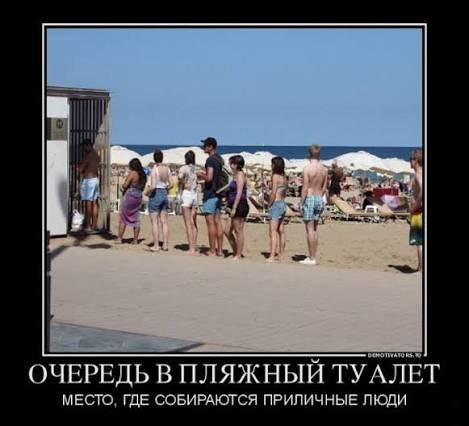 Немного Неаполя