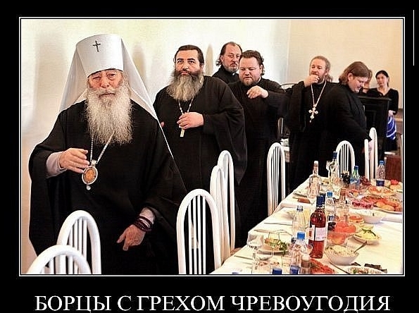 Инкассаторы забирают милостыню в ХХС