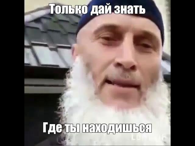 Поняла, что молодость проходит.