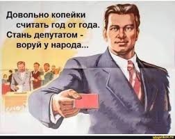 Когда пытаешься заработать после 50