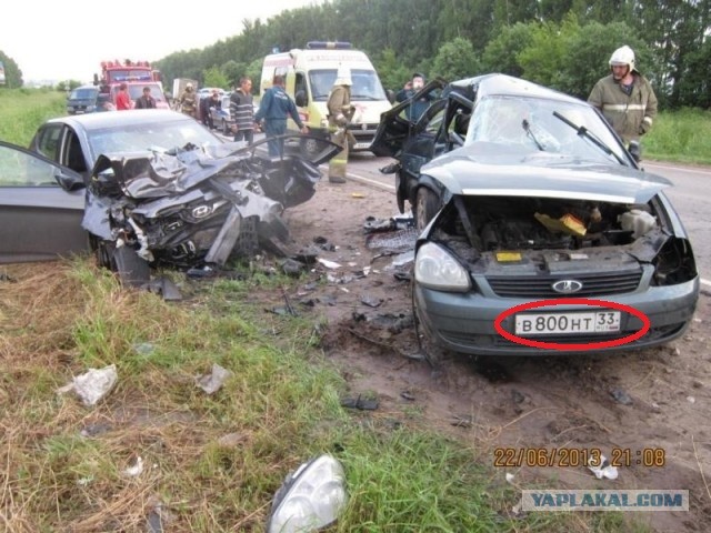 Авария, погиб двухлетний ребёнок.