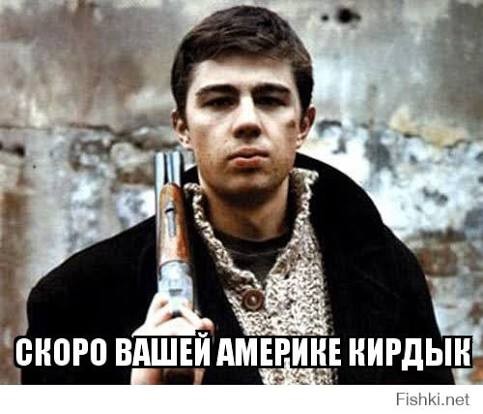 Как пройти в библиотеку. Нет, до метро