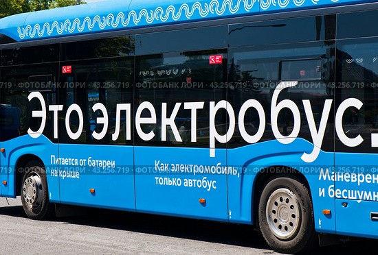 Бензин
