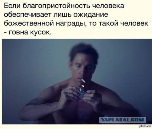 Почему у некоторых такая неприязнь к проституткам....