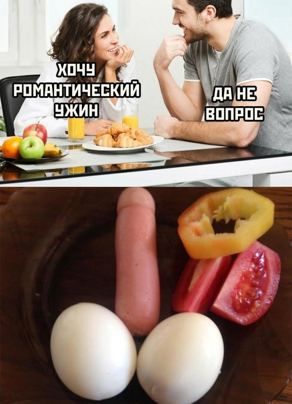 Картинки для деградации 277 (разной степени свежести)