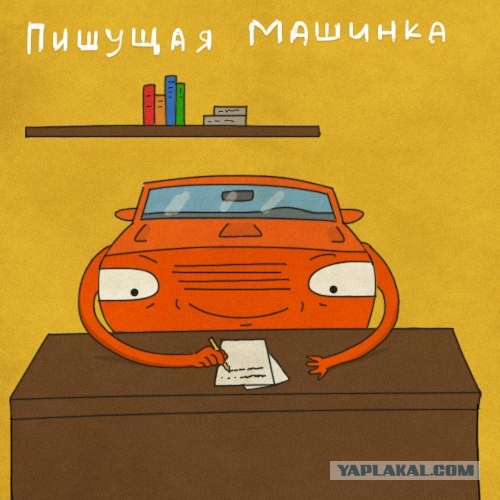 Легкая наркомания в картинках