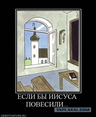 Поклонный крeст