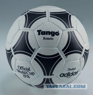 Все официальные мячи ЧМ по футболу