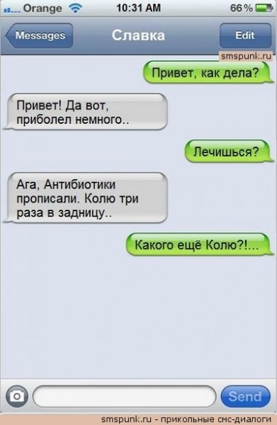 Смешные комментарии из социальных сетей