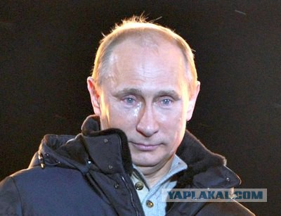 Рейтинг Владимира Путина бъёт рекорды