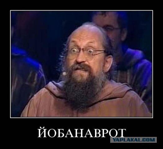 Переноску запилил