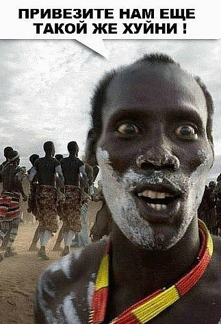 Украина начала строительство «стены»