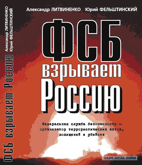 Неудобные факты крушения боинга на Донбассе 17/07