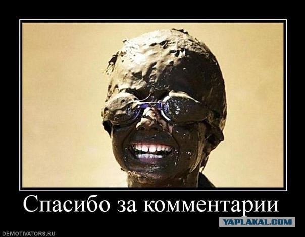 iPhone 6: разбираем в Москве, оцениваем