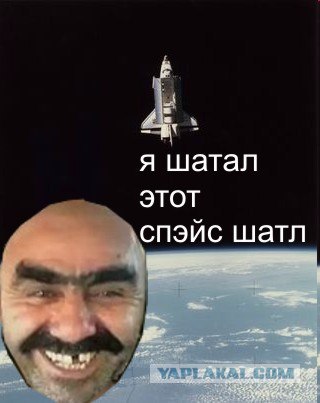 Schatauma - для шатающихся волос