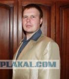 Налетай подешевело