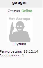 Я смотрю народ у нас слегка "опух", От хорошей жизни