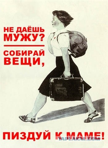 Осторожен будь, когда отказал ребенку.