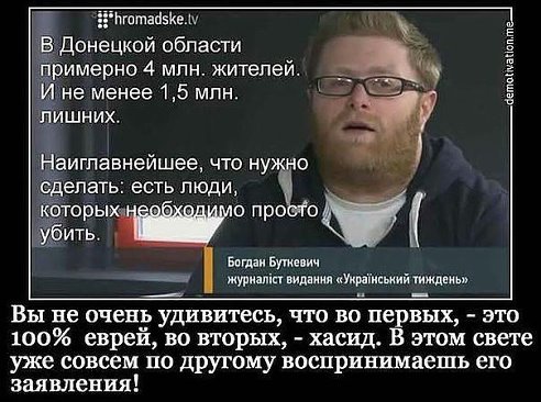 Военторги НАТО и РФ в конфликте в Укре.Взаимозачет