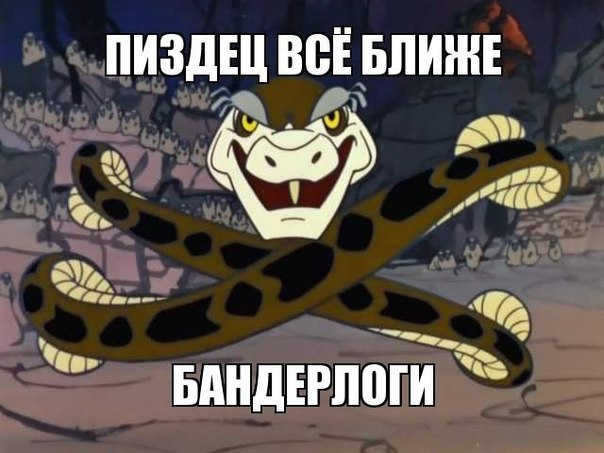 Украинские приколы.