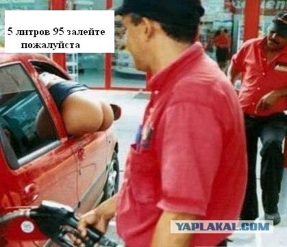 Как смог, так и ответил